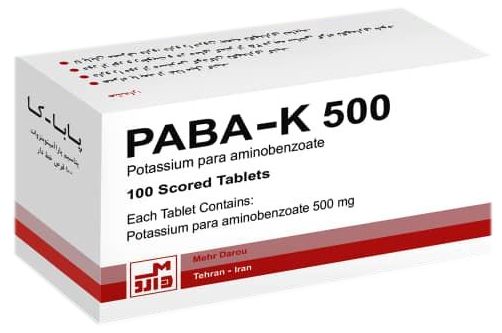 پتاسیم آمینو بنزوئیک اسید  500mg قرص خوراکی