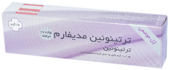 ترتینوئین  0.025%,15g ژل جلدی