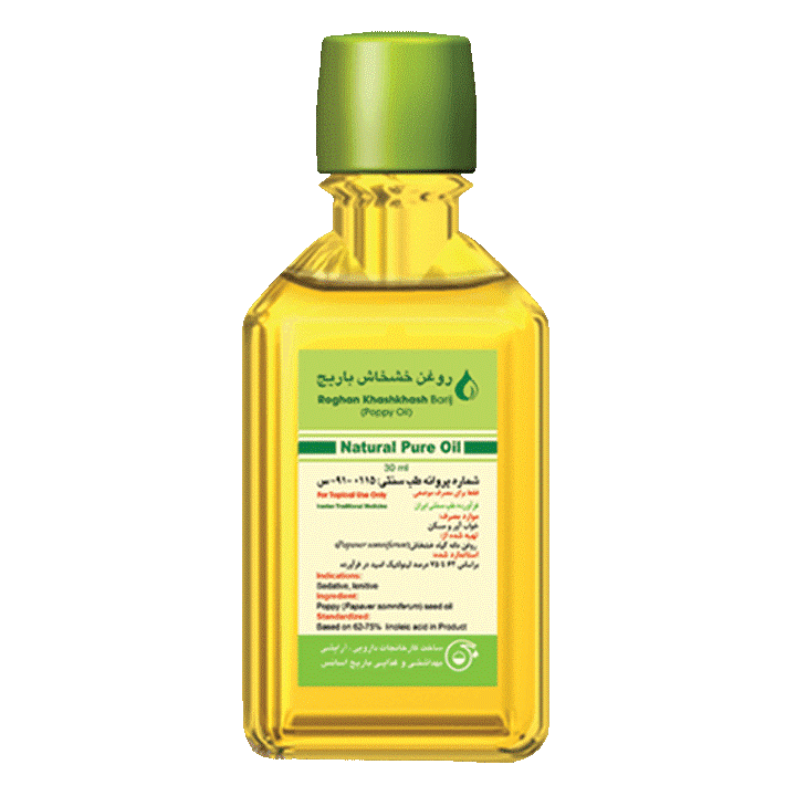 فرآورده گیاهی 30mL  روغن موضعی