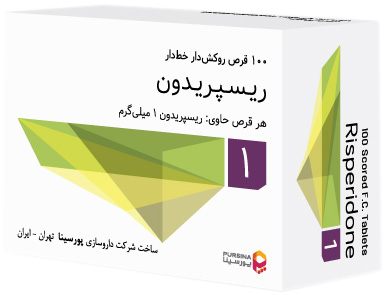 ریسپریدون  1mg قرص خوراکی