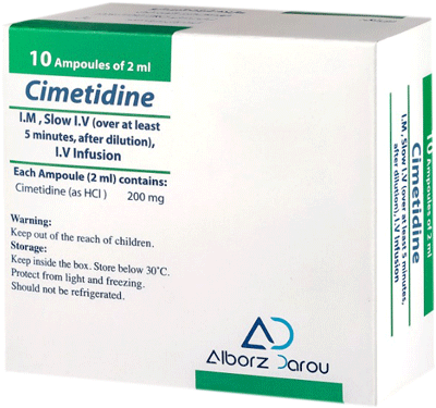 سایمتیدین  100mg/1mL,2mL تزریقی