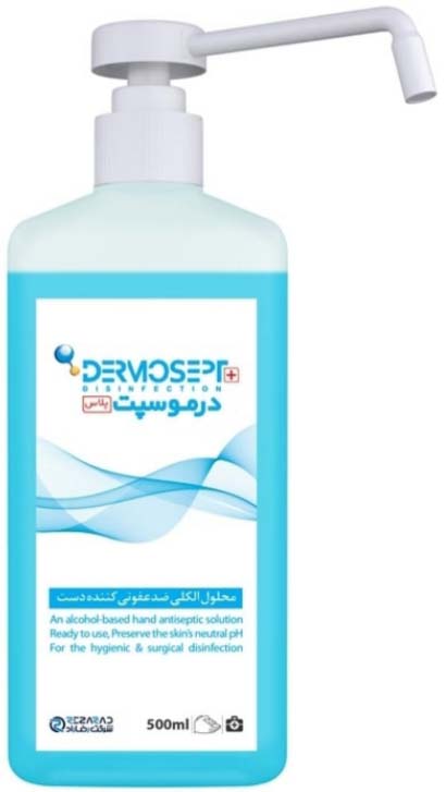 محلول ضدعفونی کننده دست 500mL