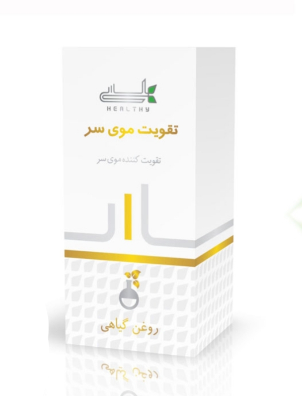 فرآورده سنتی روغن  شیشه 15 میلی لیتری