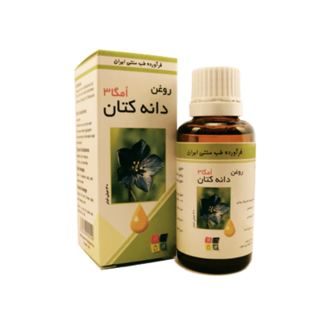 فرآورده سنتی روغن  ظرف 30 میلی لیتری