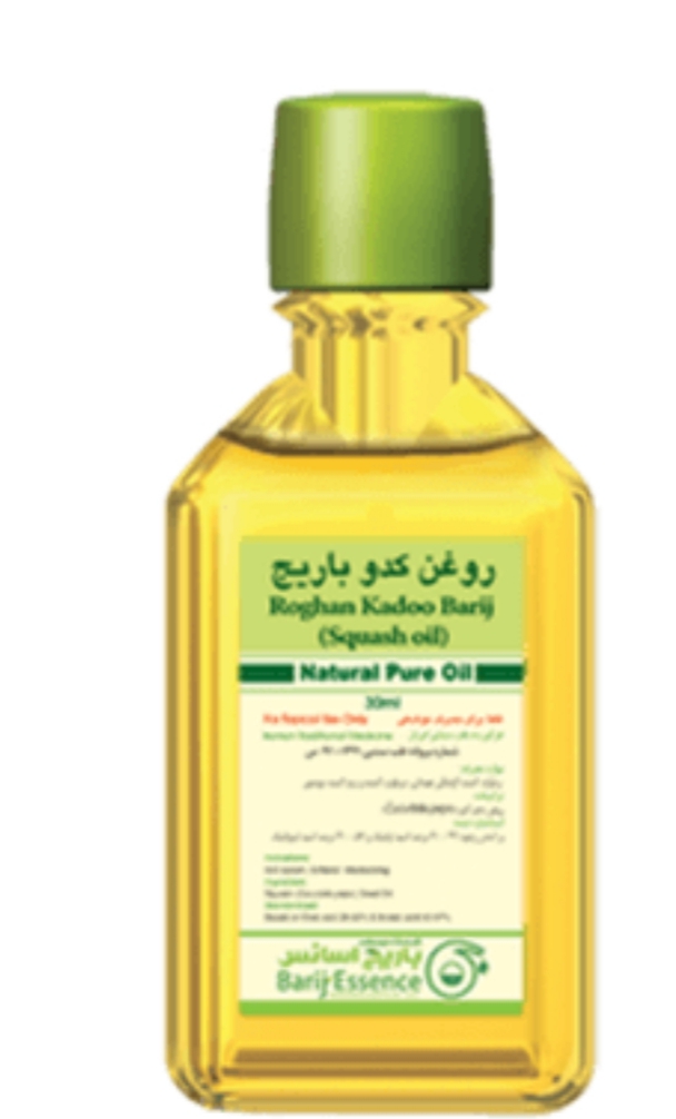 فرآورده سنتی روغن  ظرف 60 میلی لیتری