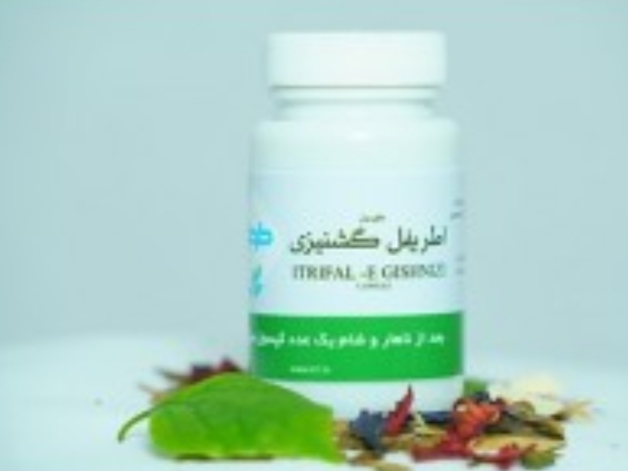 فرآورده سنتی معجون  ظرف 100 گرمی