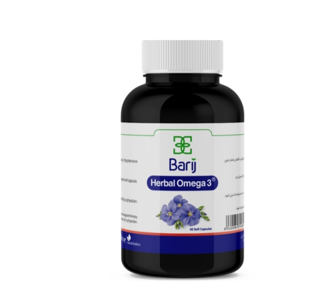 فرآورده گیاهی کپسول نرم 1000mg