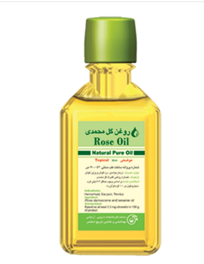 فرآورده گیاهی 30mL روغن موضعی