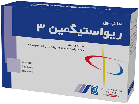 ریواستیگمین  3mg کپسول خوراکی