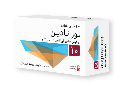 لوراتادین  10mg قرص خوراکی