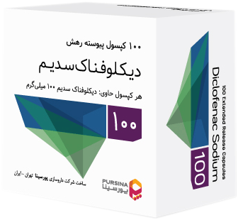 دیکلوفناک سدیم  100mg کپسول پیوسته رهش خوراکی