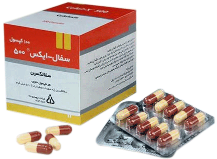 سفالکسین  500mg کپسول خوراکی