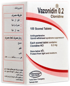 کلونیدین هیدروکلراید  0.2mg قرص خوراکی