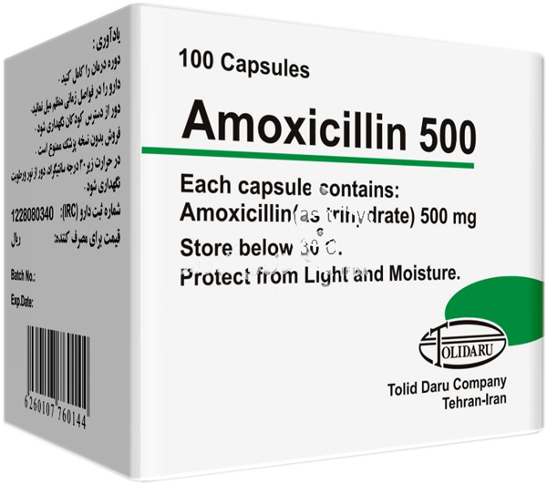 آموکسی سیلین  500mg کپسول خوراکی