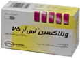 ونلافاکسین  75mg کپسول پیوسته رهش خوراکی