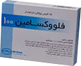 فلووکسامین مالئات  100mg قرص خوراکی