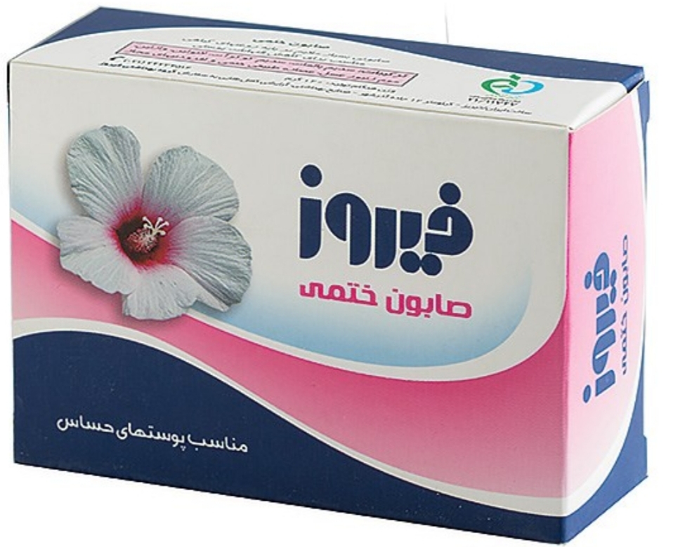 صابون ختمی ۱۲۰گرم