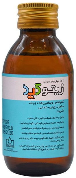 مکمل غذایی کمپلکس ویتامین ها + زینک 120 میلی لیتر طعم لیمو شربت خوراکی