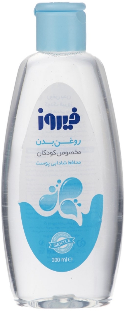 روغن بدن۲۰۰میلی