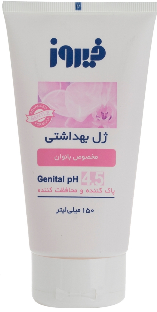ژل بهــداشـتی بـانـوان ۱۵۰میلی