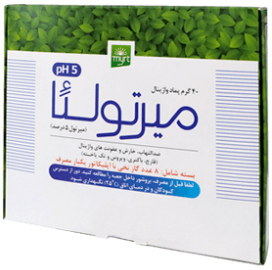 میرتوله آ 40 گرم پماد واژینال