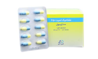 مفنامیک اسید  250mg کپسول خوراکی