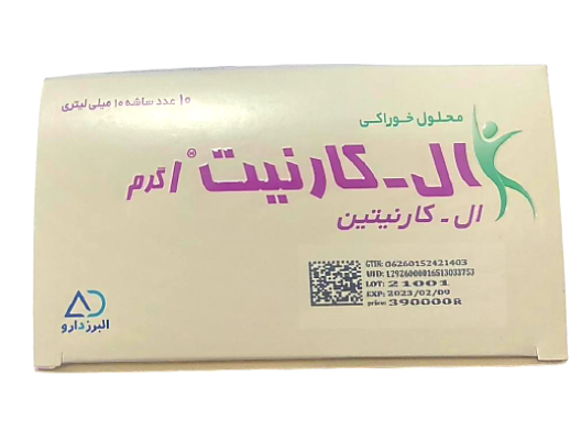 ال-کارنیتین  100mg/1mL,10mL محلول خوراکی