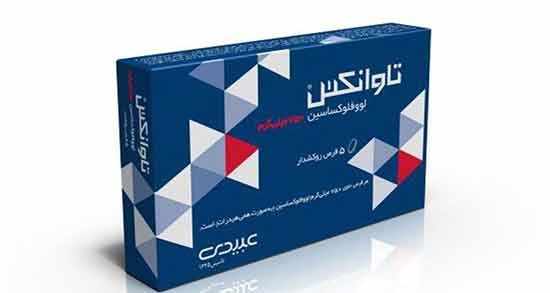 لووفلوکساسین  750mg قرص خوراکی